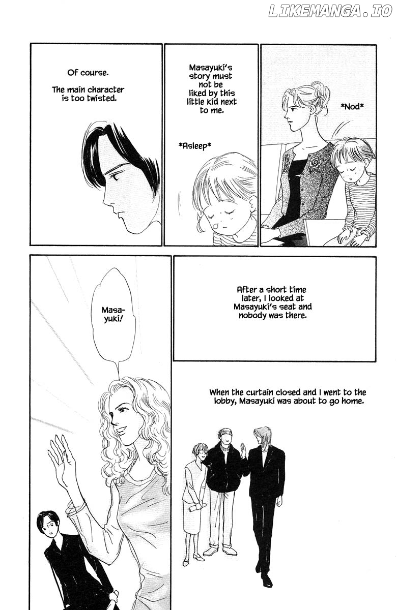 Sekai De Ichiban Yasashii Ongaku chapter 59 - page 22