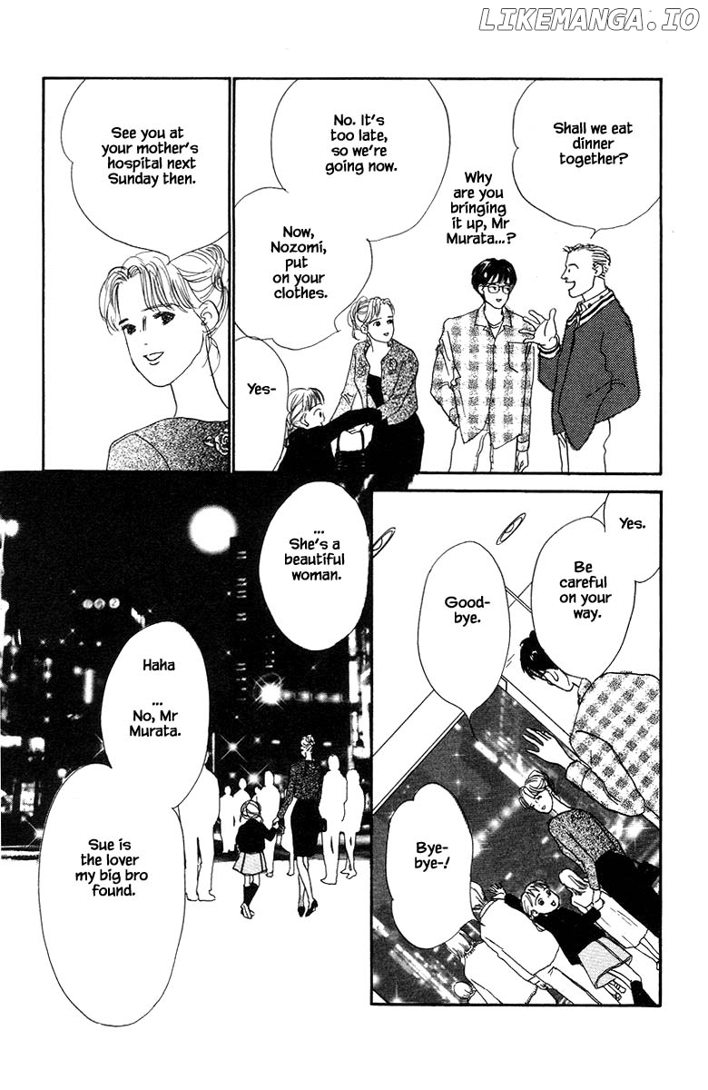 Sekai De Ichiban Yasashii Ongaku chapter 59 - page 25