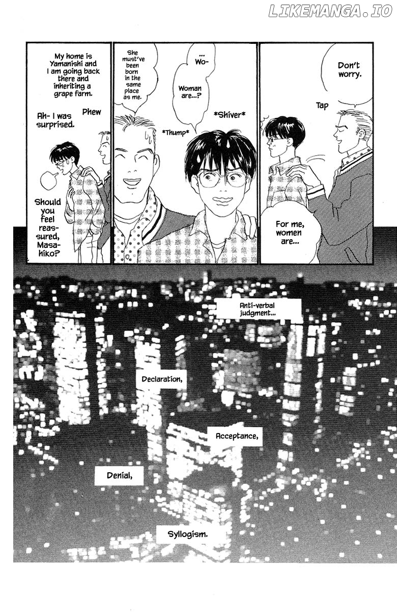 Sekai De Ichiban Yasashii Ongaku chapter 59 - page 26