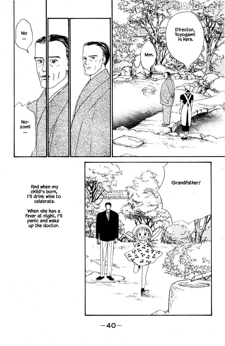 Sekai De Ichiban Yasashii Ongaku chapter 13.2 - page 20