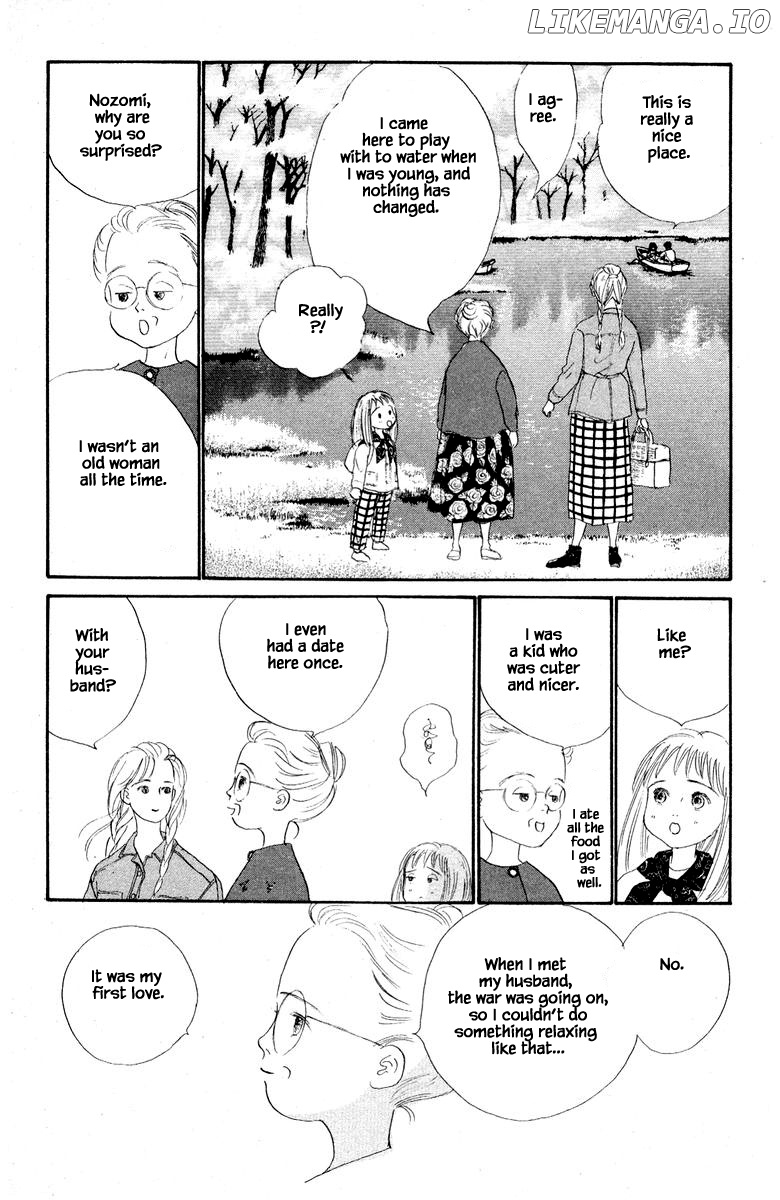 Sekai De Ichiban Yasashii Ongaku chapter 14.1 - page 9