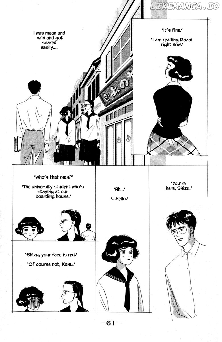 Sekai De Ichiban Yasashii Ongaku chapter 14.1 - page 14
