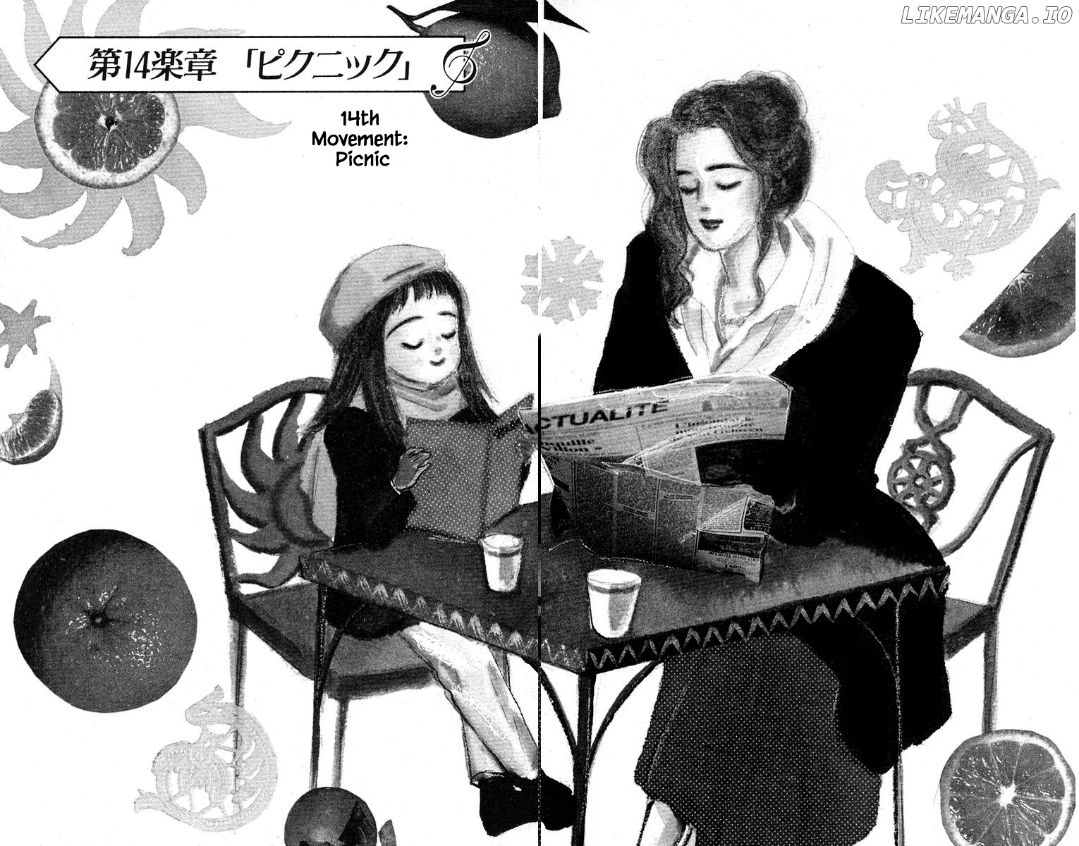 Sekai De Ichiban Yasashii Ongaku chapter 14.1 - page 2