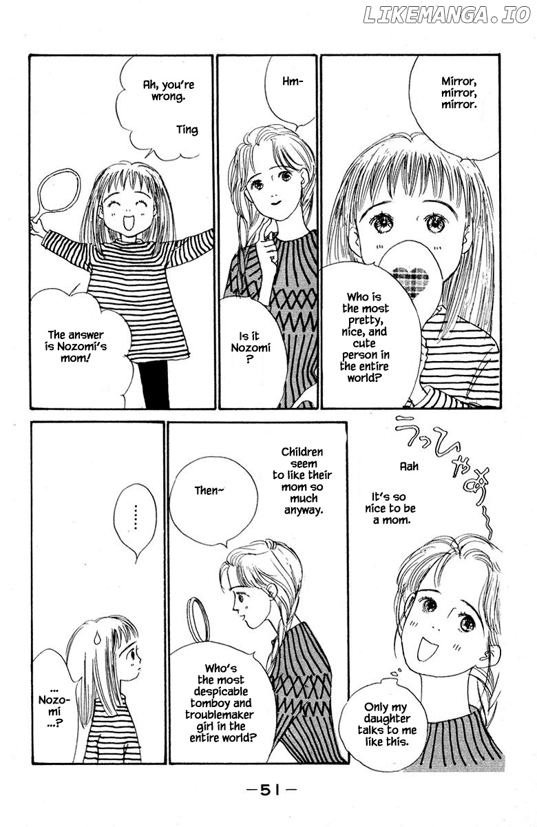 Sekai De Ichiban Yasashii Ongaku chapter 14.1 - page 4