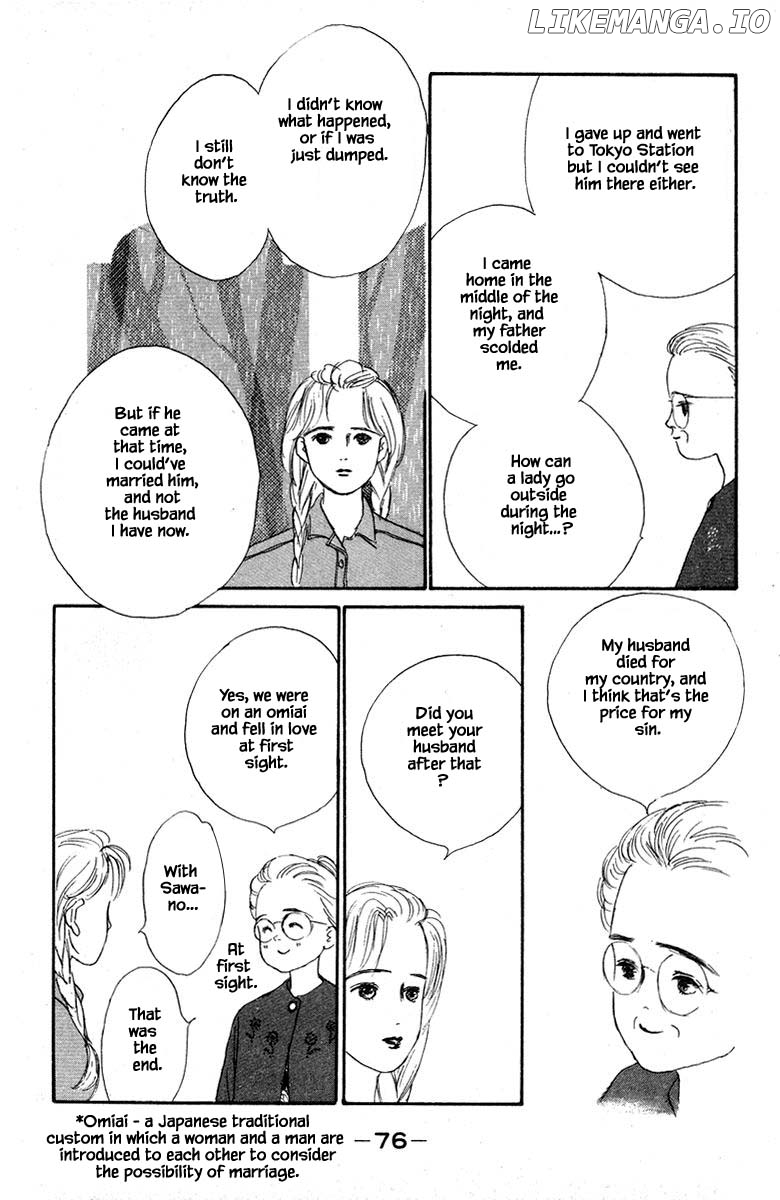 Sekai De Ichiban Yasashii Ongaku chapter 14.2 - page 8