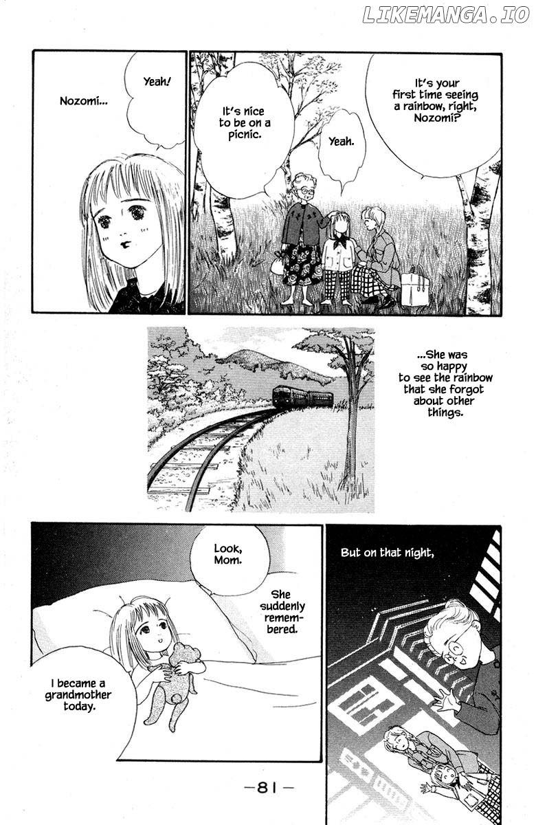 Sekai De Ichiban Yasashii Ongaku chapter 14.2 - page 13