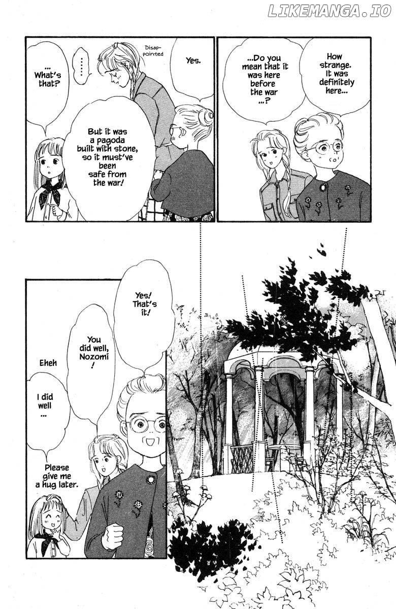 Sekai De Ichiban Yasashii Ongaku chapter 14.2 - page 2