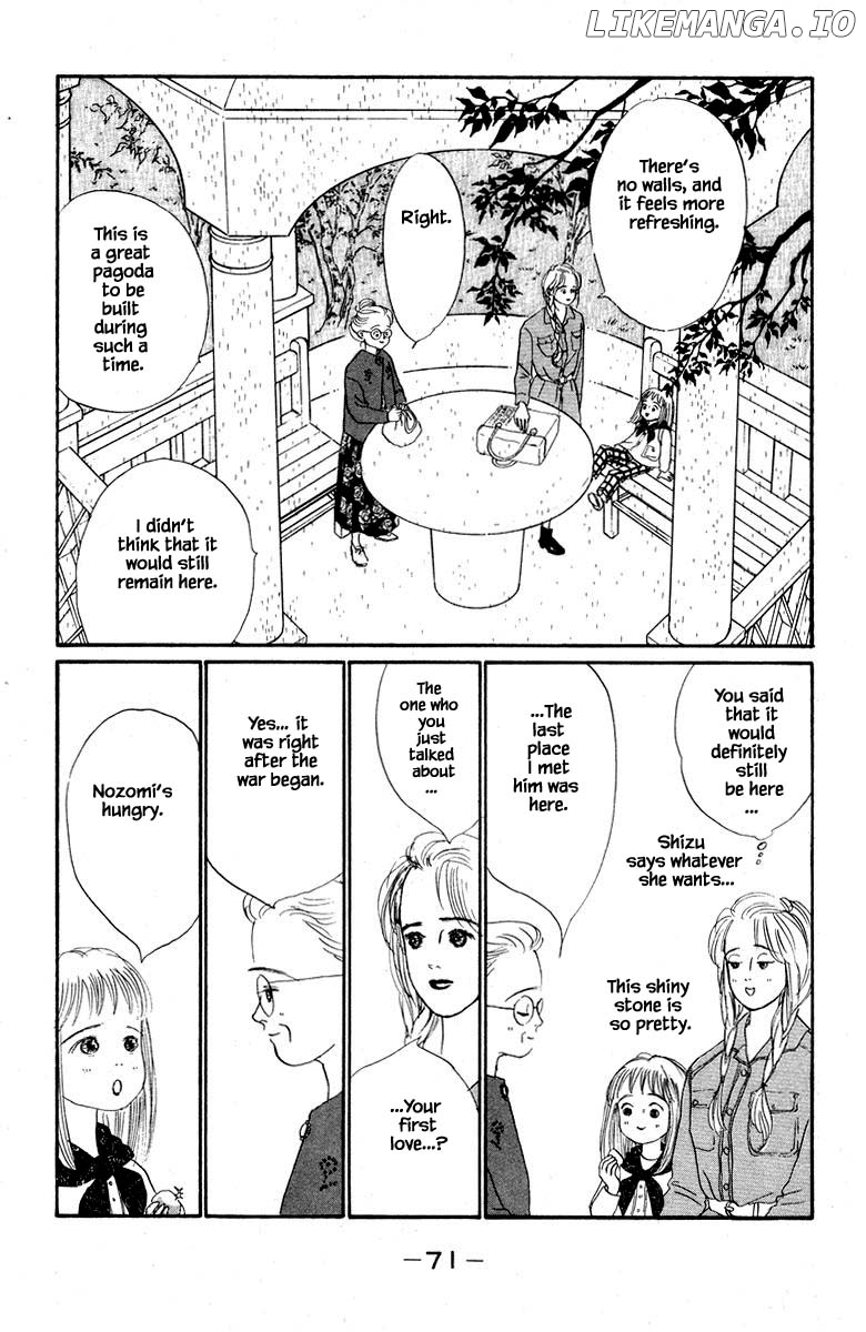 Sekai De Ichiban Yasashii Ongaku chapter 14.2 - page 3