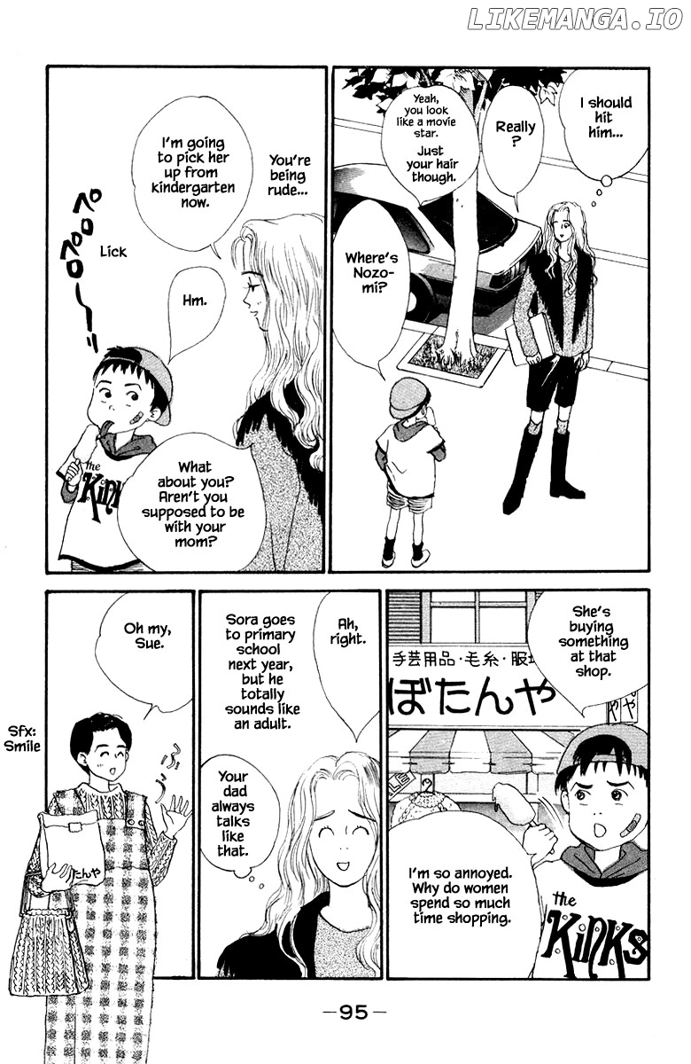 Sekai De Ichiban Yasashii Ongaku chapter 15.1 - page 8