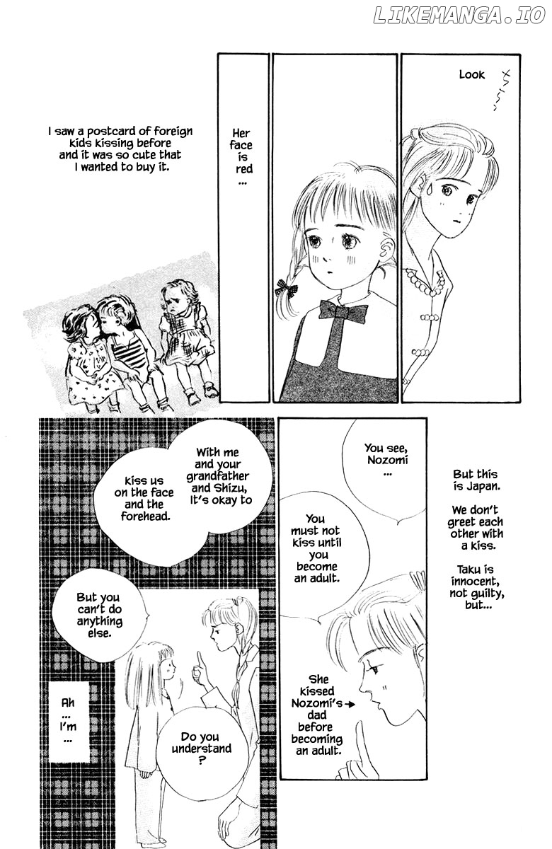 Sekai De Ichiban Yasashii Ongaku chapter 15.1 - page 14