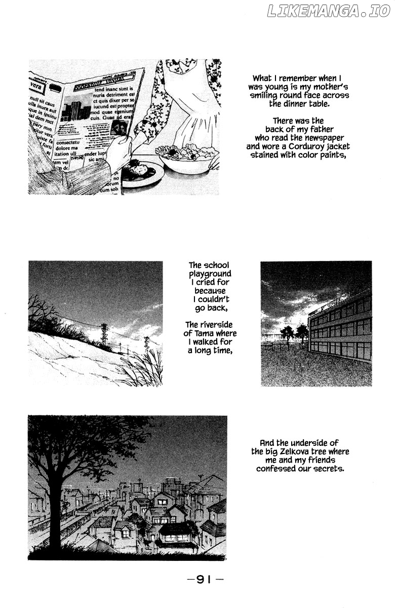 Sekai De Ichiban Yasashii Ongaku chapter 15.1 - page 4