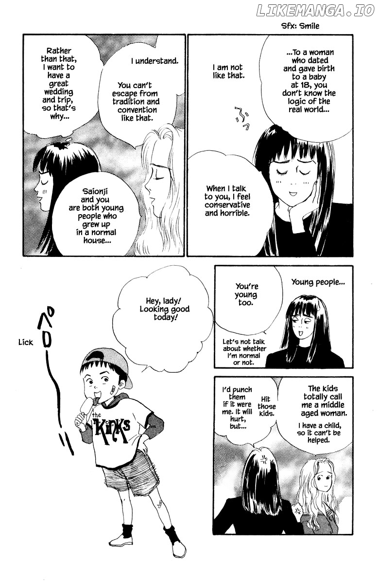Sekai De Ichiban Yasashii Ongaku chapter 15.1 - page 7
