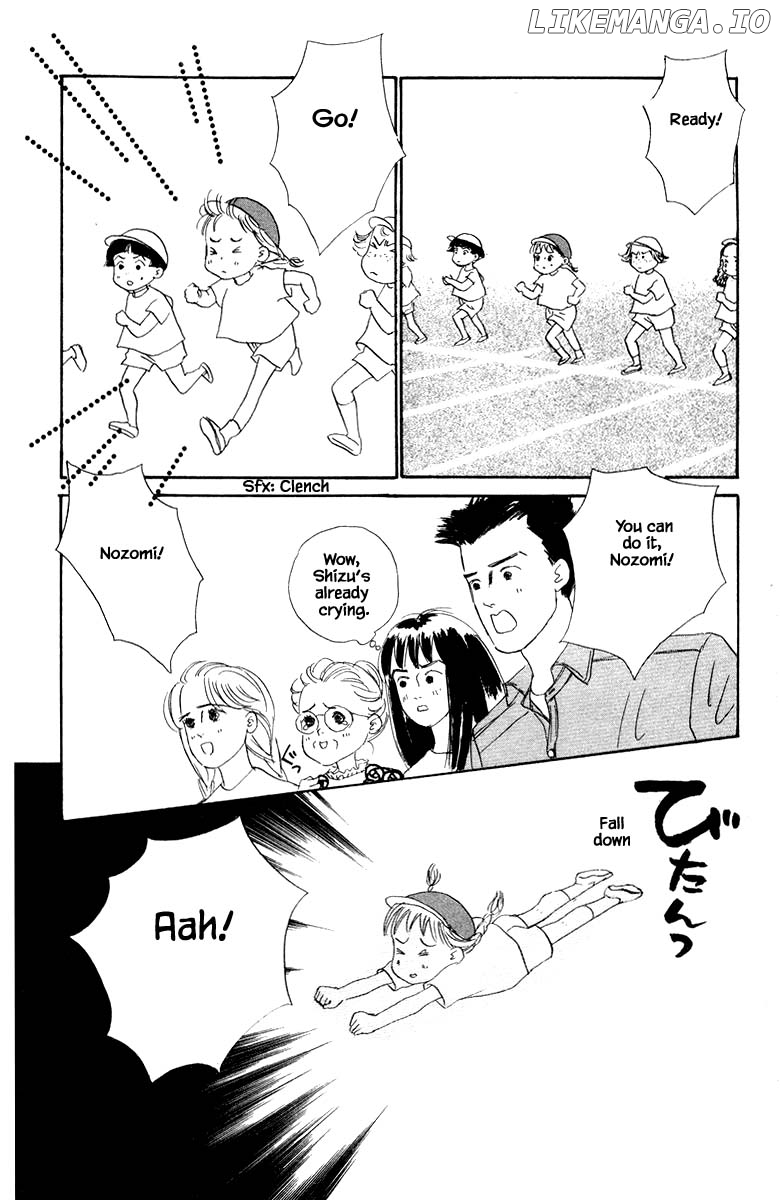 Sekai De Ichiban Yasashii Ongaku chapter 15.2 - page 7