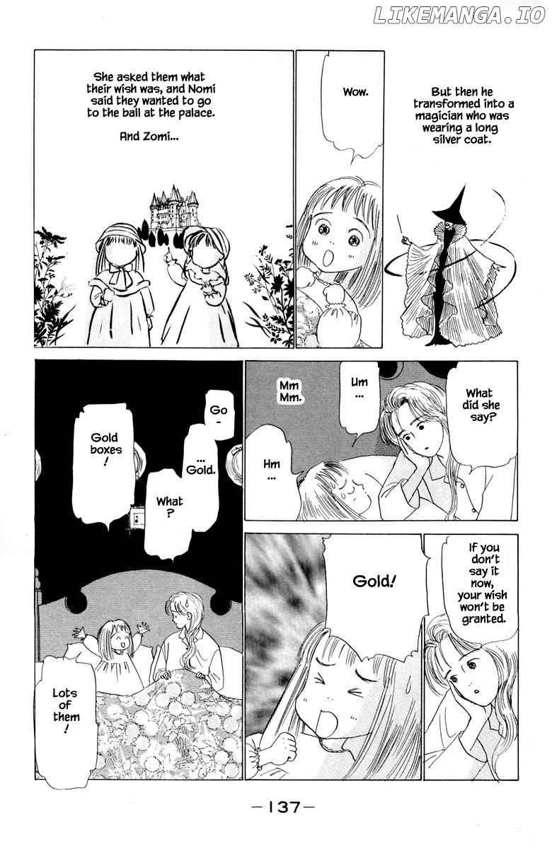 Sekai De Ichiban Yasashii Ongaku chapter 16.1 - page 11