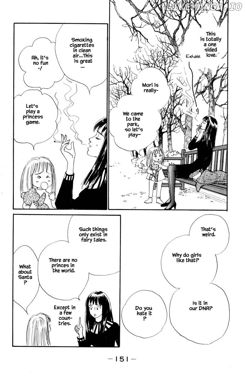 Sekai De Ichiban Yasashii Ongaku chapter 16.2 - page 8