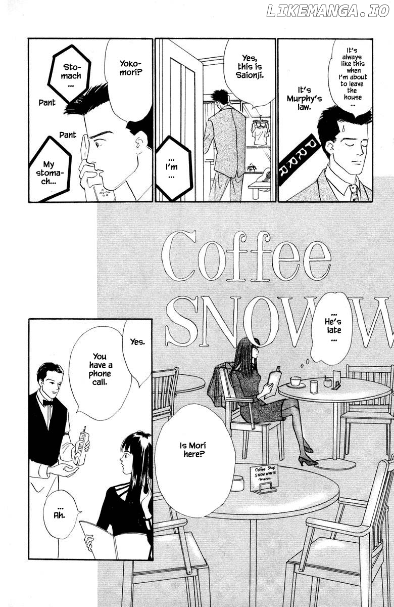 Sekai De Ichiban Yasashii Ongaku chapter 16.2 - page 1