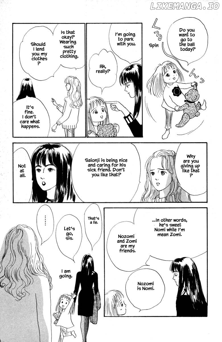 Sekai De Ichiban Yasashii Ongaku chapter 16.2 - page 4