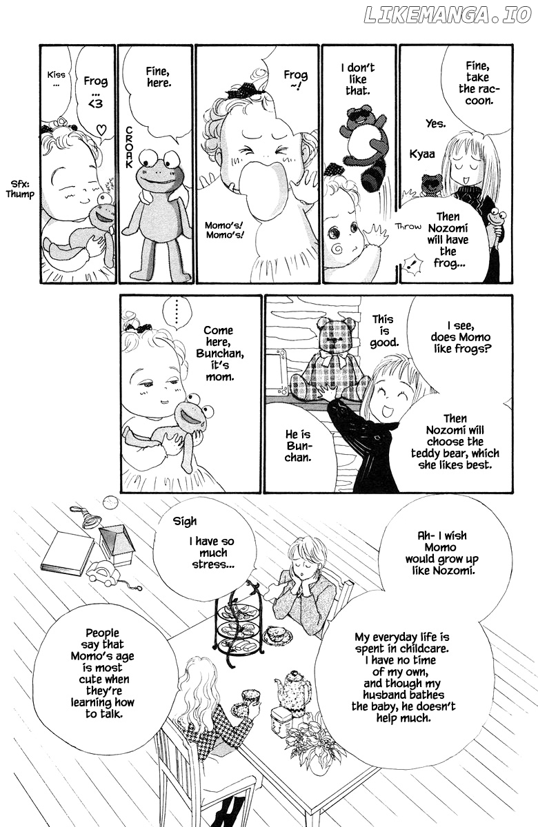Sekai De Ichiban Yasashii Ongaku chapter 18.1 - page 11