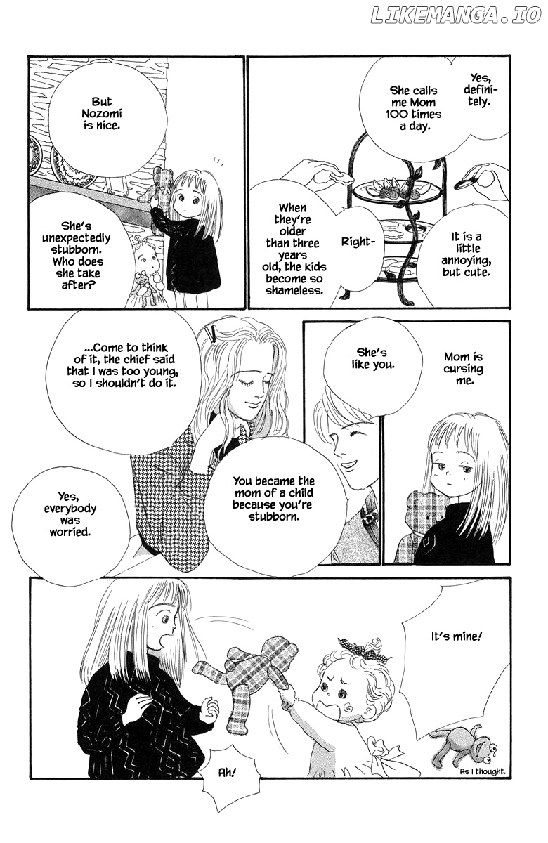 Sekai De Ichiban Yasashii Ongaku chapter 18.1 - page 12