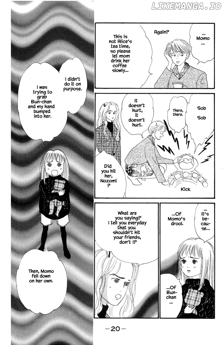 Sekai De Ichiban Yasashii Ongaku chapter 18.1 - page 19