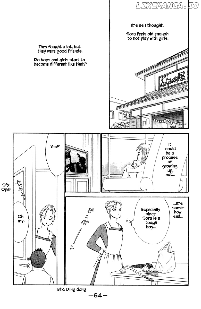 Sekai De Ichiban Yasashii Ongaku chapter 25 - page 16