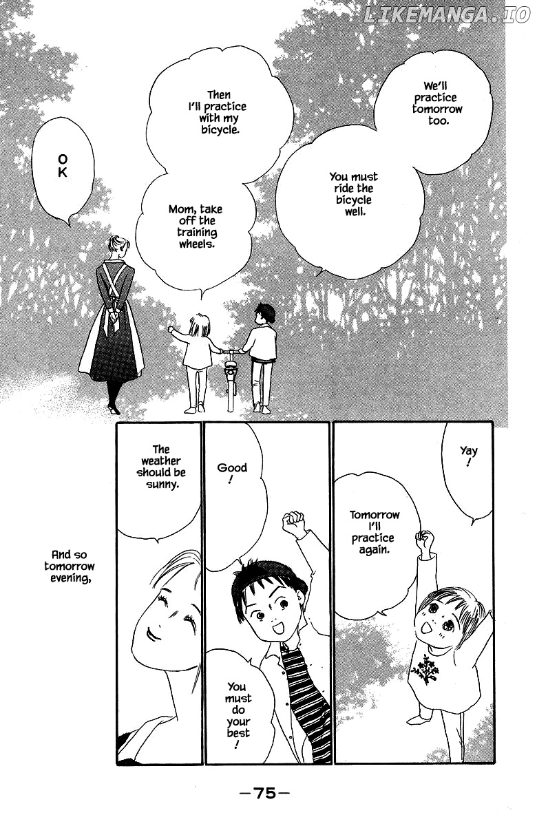 Sekai De Ichiban Yasashii Ongaku chapter 25 - page 27