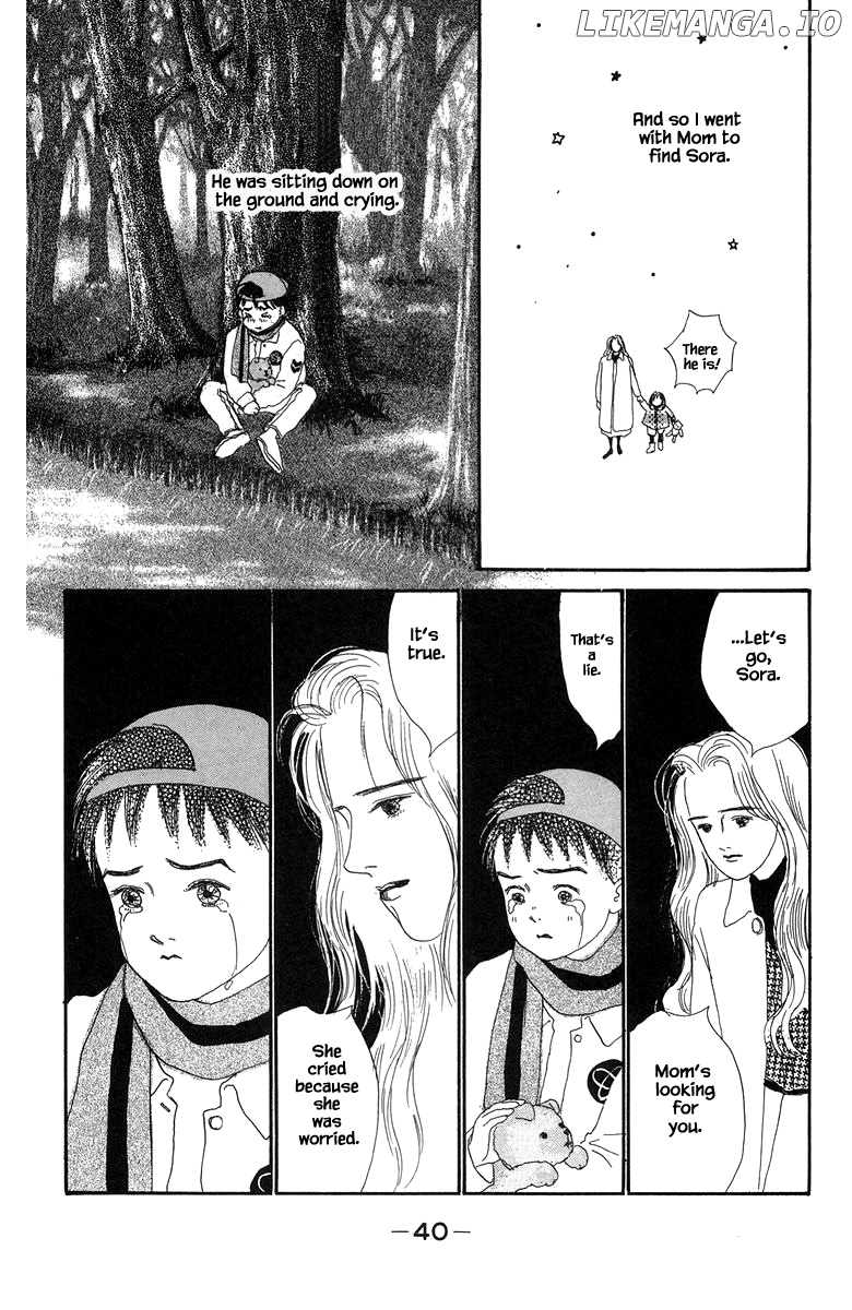 Sekai De Ichiban Yasashii Ongaku chapter 18.2 - page 19