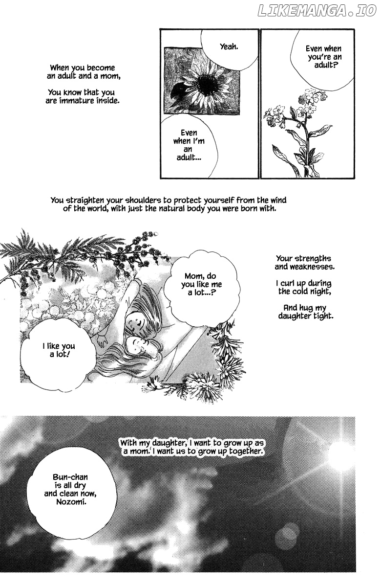 Sekai De Ichiban Yasashii Ongaku chapter 18.2 - page 22