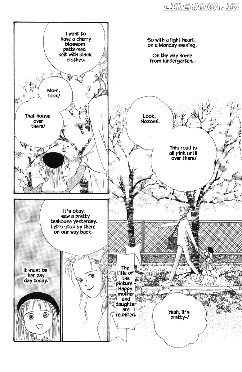 Sekai De Ichiban Yasashii Ongaku chapter 20.2 - page 13