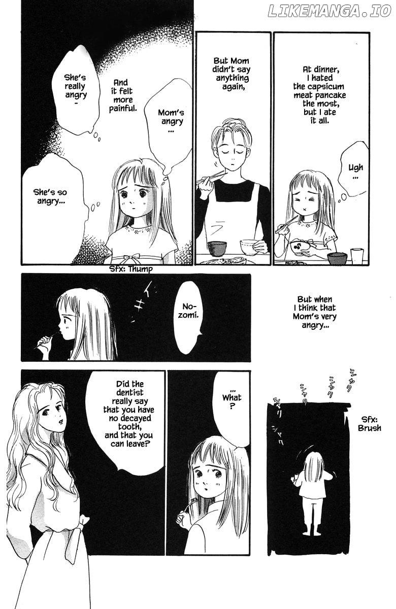 Sekai De Ichiban Yasashii Ongaku chapter 20.2 - page 3