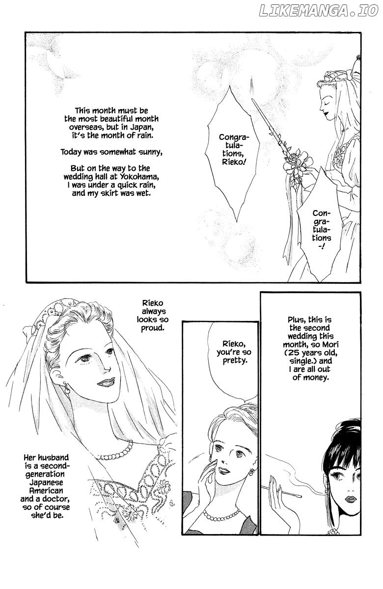 Sekai De Ichiban Yasashii Ongaku chapter 22.1 - page 3