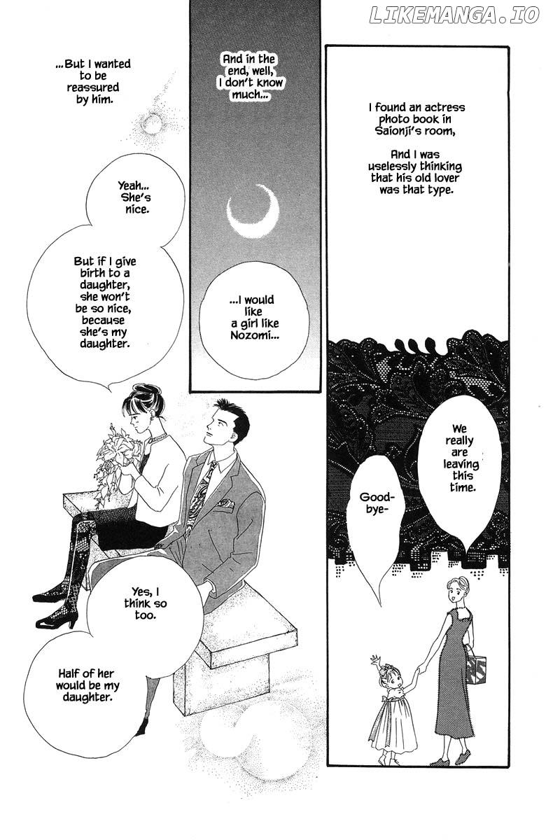 Sekai De Ichiban Yasashii Ongaku chapter 22.2 - page 7