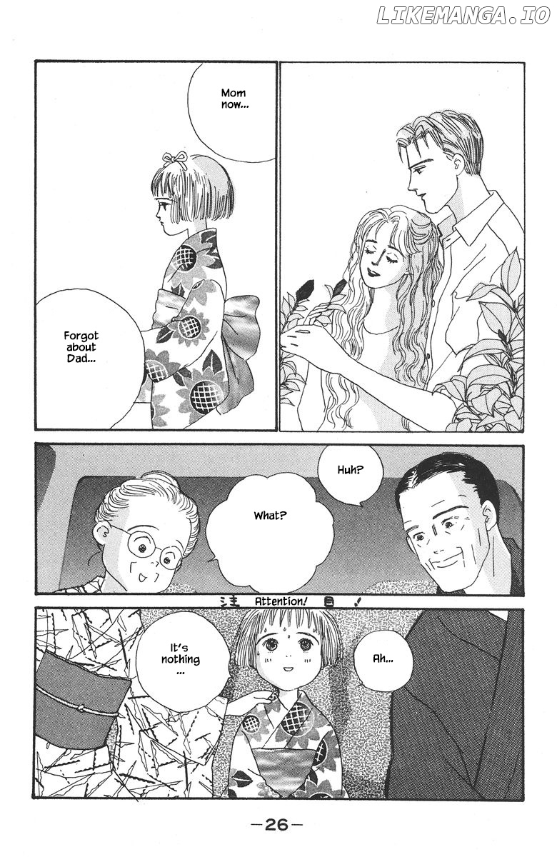 Sekai De Ichiban Yasashii Ongaku chapter 24 - page 12