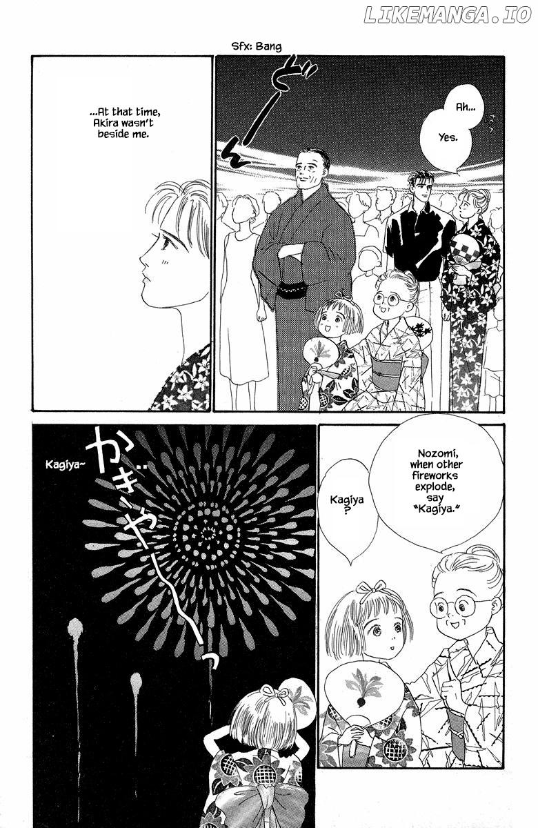 Sekai De Ichiban Yasashii Ongaku chapter 24 - page 15