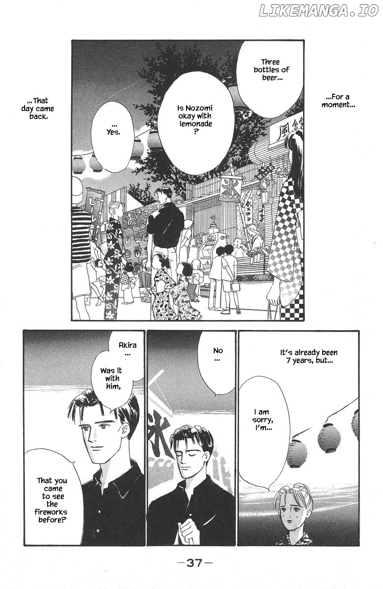 Sekai De Ichiban Yasashii Ongaku chapter 24 - page 23