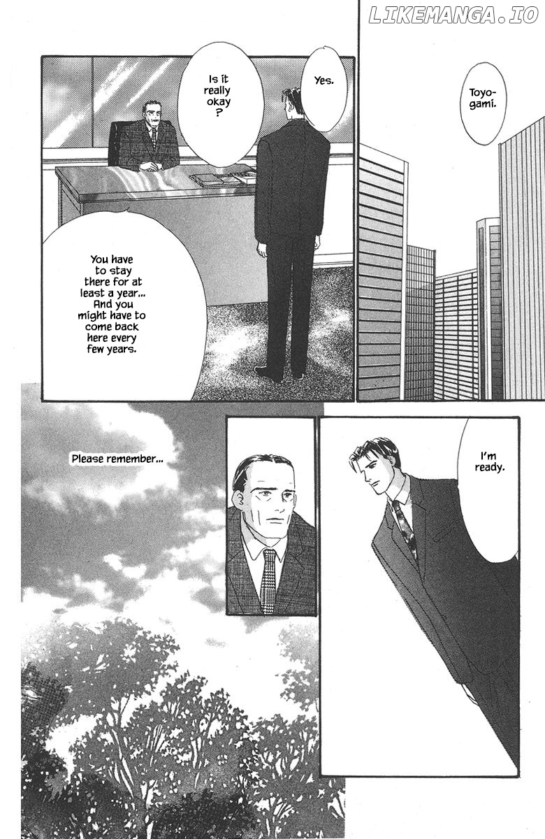 Sekai De Ichiban Yasashii Ongaku chapter 24 - page 32