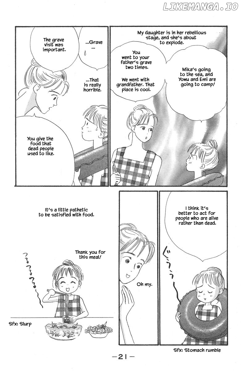 Sekai De Ichiban Yasashii Ongaku chapter 24 - page 7