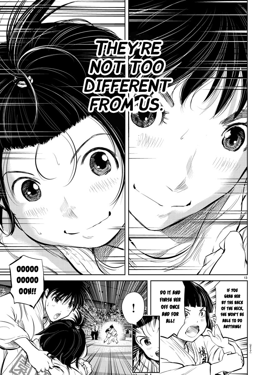 "ippon" Again! chapter 31 - page 12