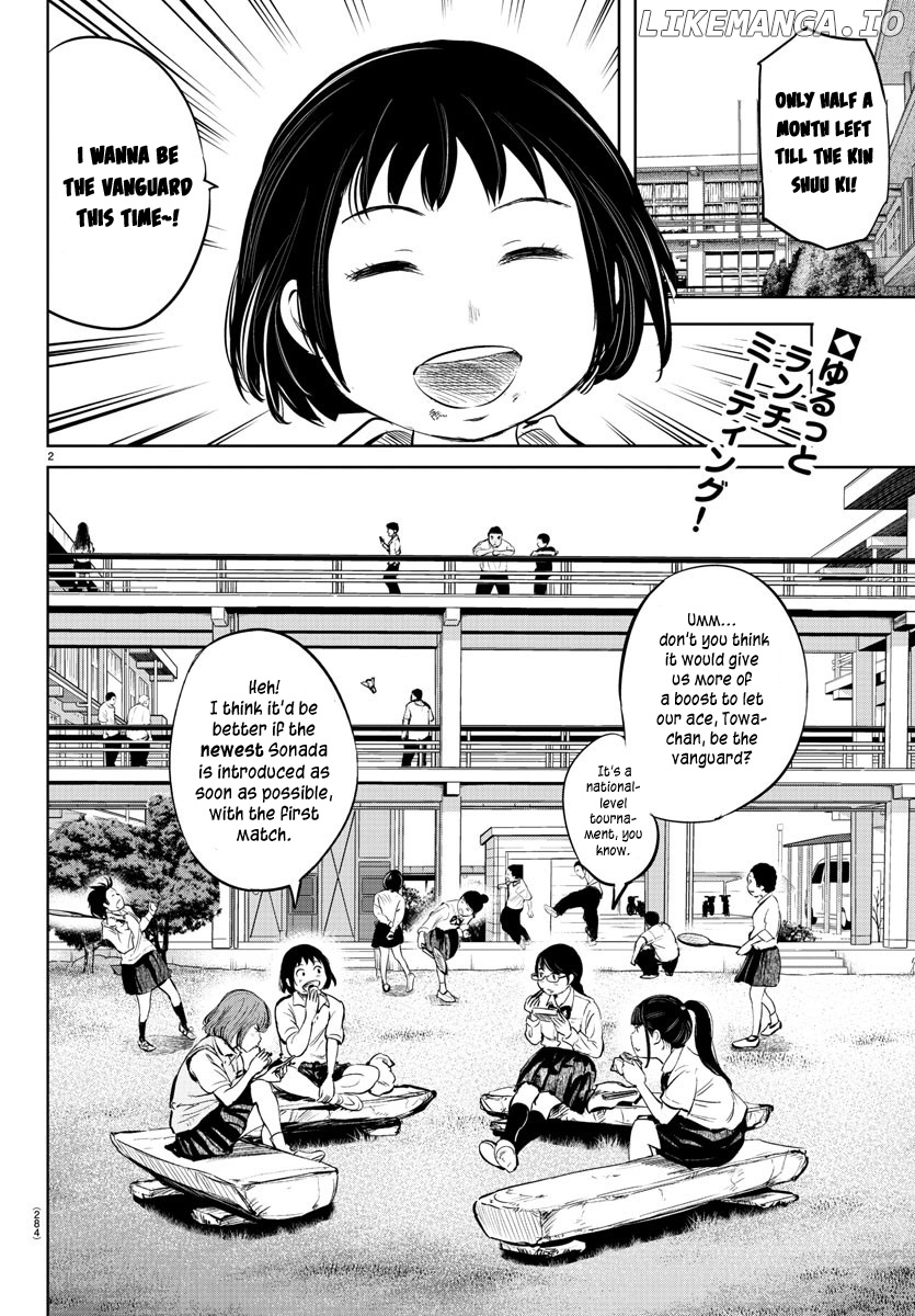 "ippon" Again! chapter 24 - page 2