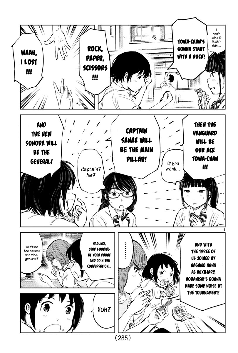 "ippon" Again! chapter 24 - page 3