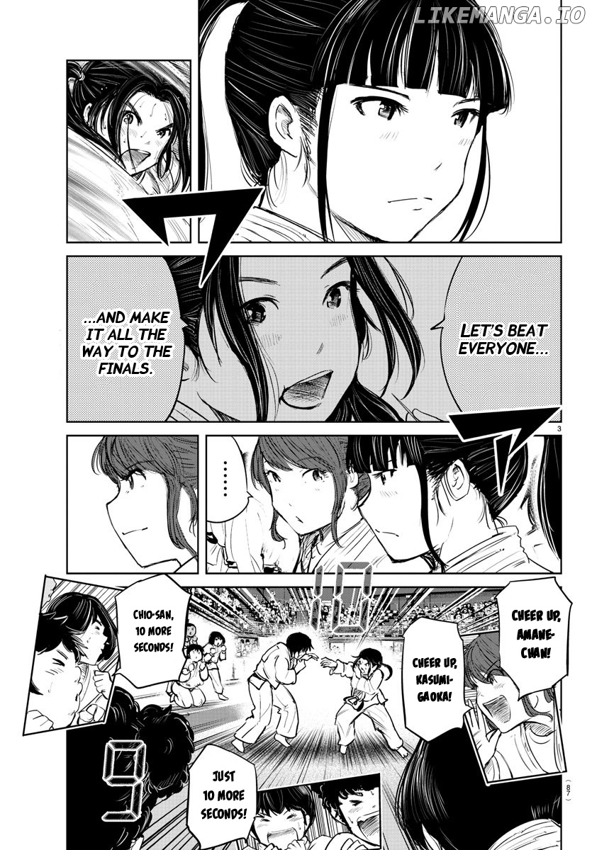 "ippon" Again! chapter 42 - page 4