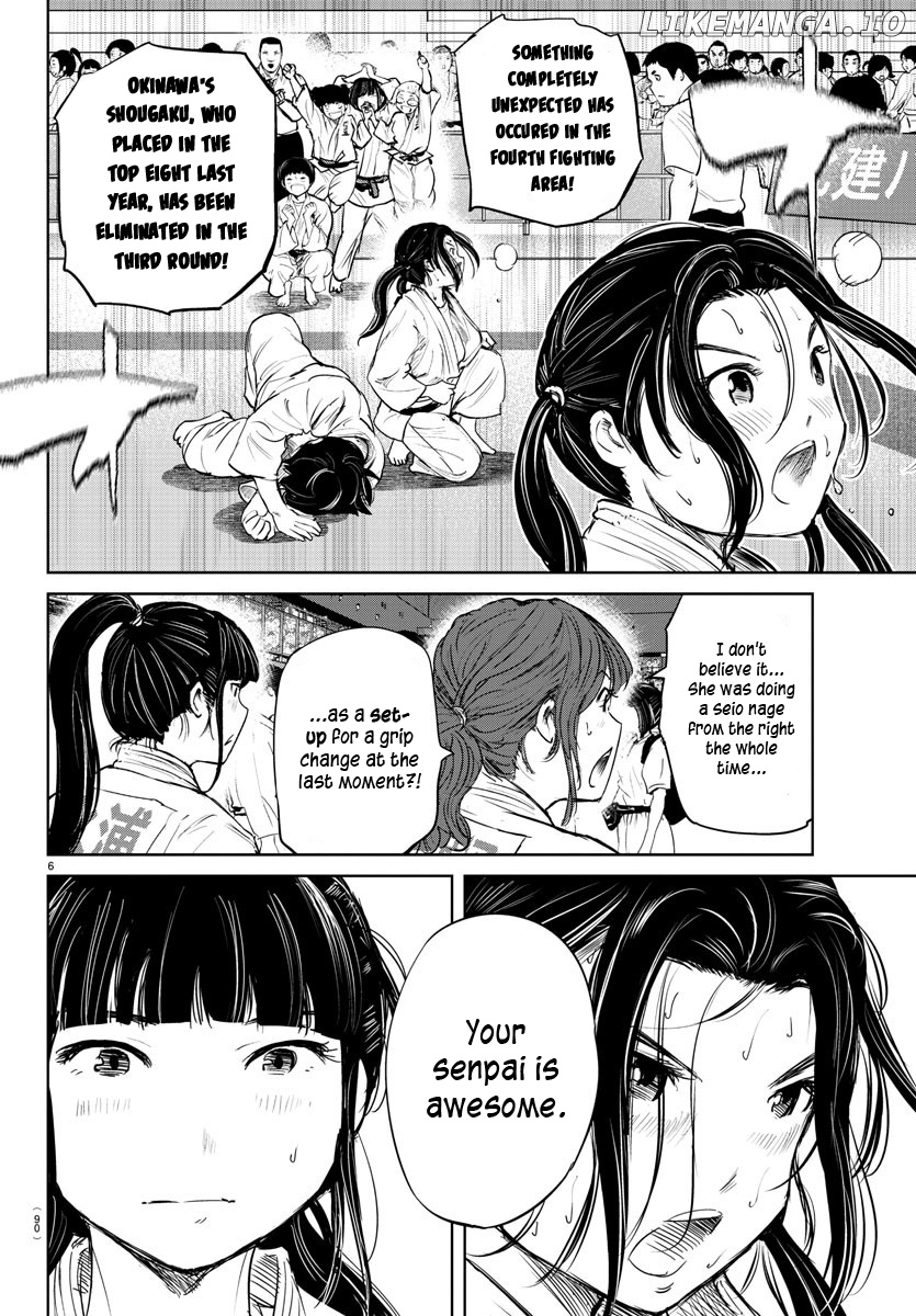 "ippon" Again! chapter 42 - page 7