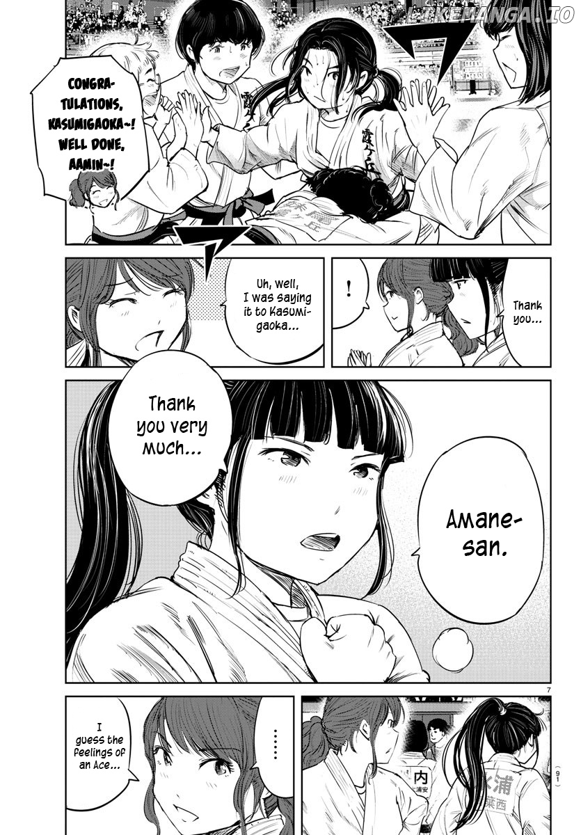 "ippon" Again! chapter 42 - page 8