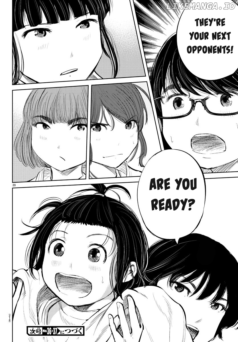 "ippon" Again! chapter 39 - page 19