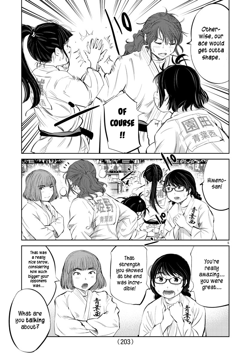 "ippon" Again! chapter 39 - page 5