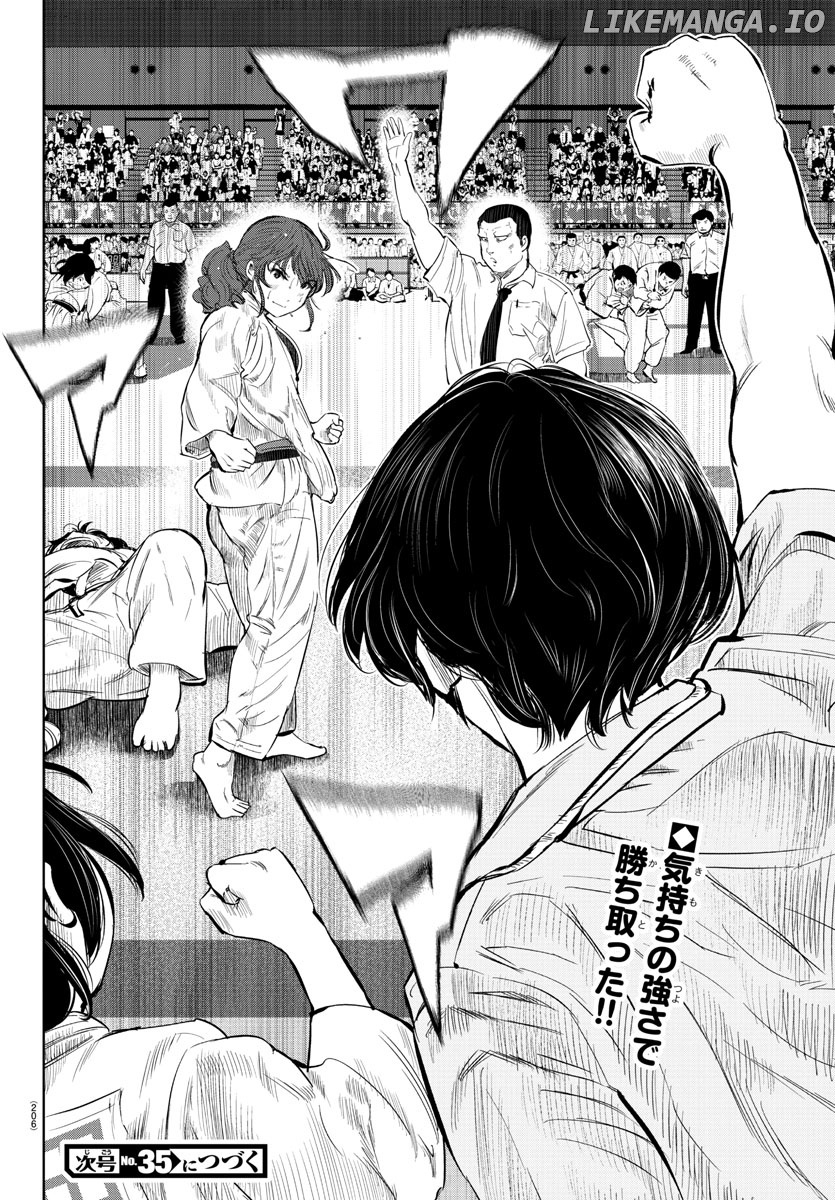 "ippon" Again! chapter 38 - page 18