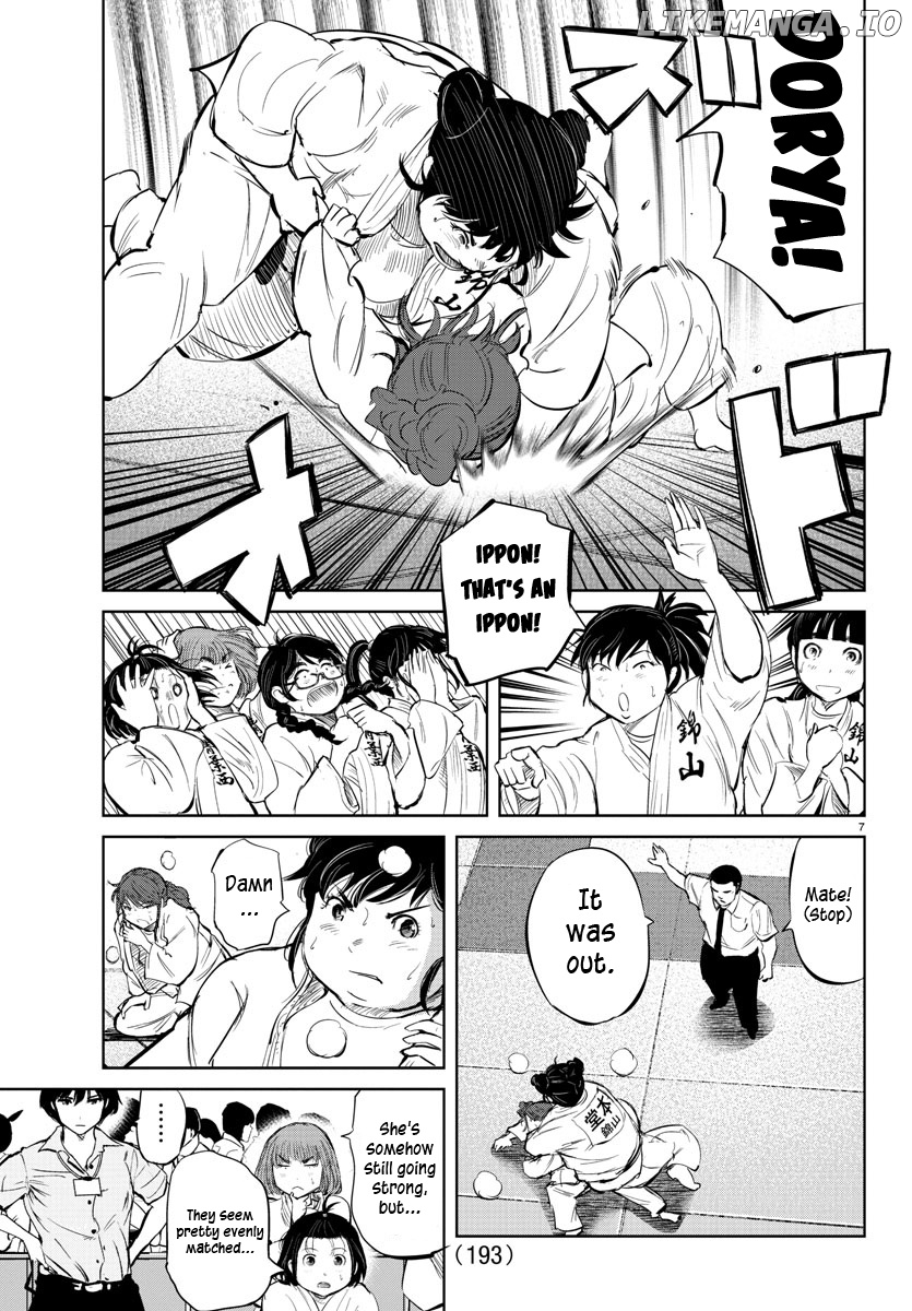 "ippon" Again! chapter 38 - page 7