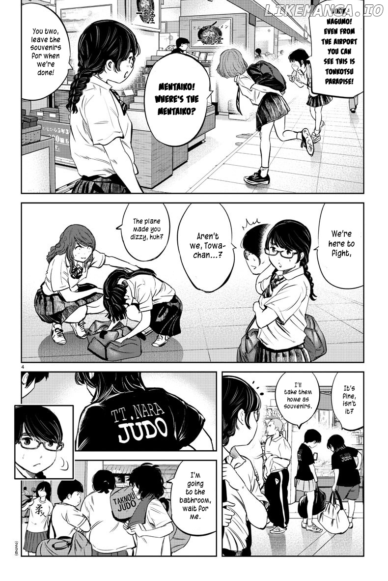 "ippon" Again! chapter 28 - page 3