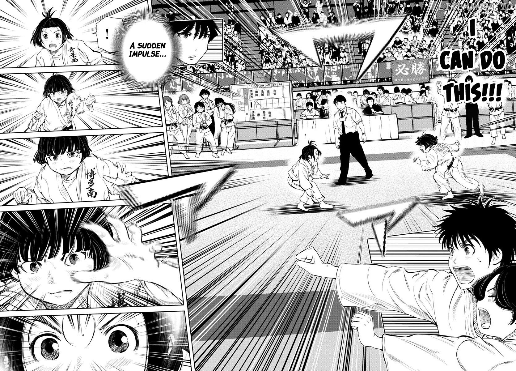 "ippon" Again! chapter 34 - page 3