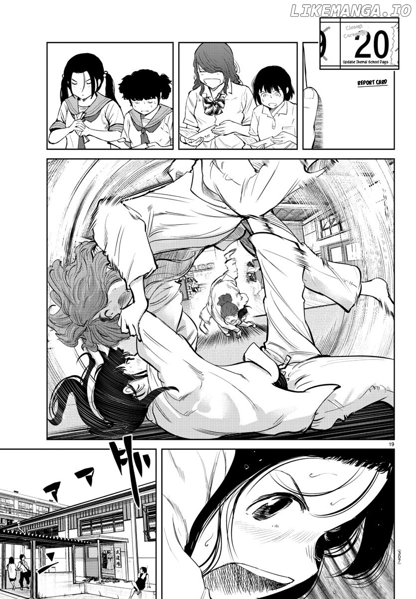 "ippon" Again! chapter 27 - page 16
